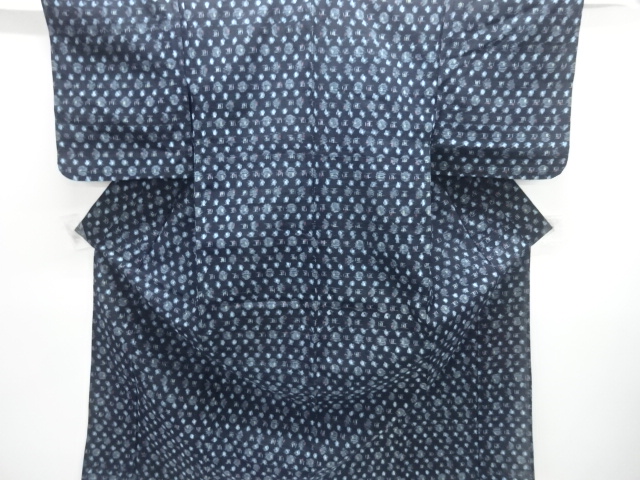 Japanese Kimono / Cotton Cotton